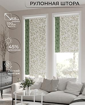 Рулонная штора «Лирикас - 222 - ширина 68 см» | фото