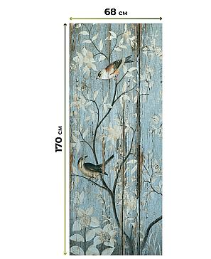 Рулонная штора «Лирикас - 252 - ширина 68 см»