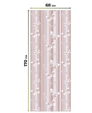 Рулонная штора «Лирикас - 256 - ширина 68 см»