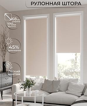 Рулонная штора «Лирикас - 273 - ширина 68 см» | фото
