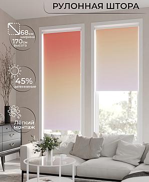Рулонная штора «Лирикас - 278 - ширина 68 см» | фото