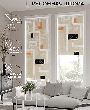 Рулонная штора «Лирикас - 282 - ширина 68 см» | фото