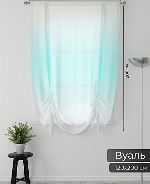 Тюль портьеры «Фартос - 03» | фото 2