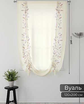 Тюль портьеры «Фартос - 11» | фото 2