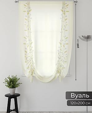 Тюль портьеры «Фартос - 12» | фото 2