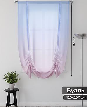 Тюль портьеры «Фартос - 13» | фото 2