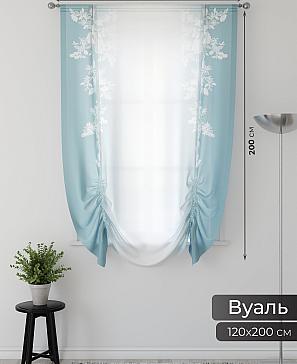 Тюль портьеры «Фартос - 18» | фото 2