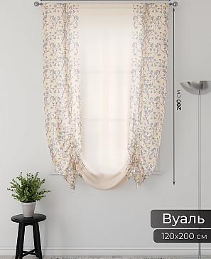Тюль портьеры «Фартос - 29» | фото 2