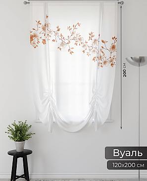 Тюль портьеры «Фартос - 34» | фото 2