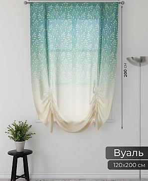 Тюль портьеры «Фартос - 37» | фото 2