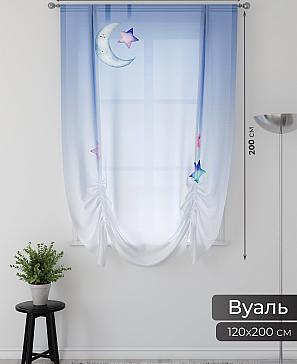 Тюль портьеры «Фартос - 38» | фото 2