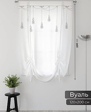 Тюль портьеры «Фартос - 42» | фото 2