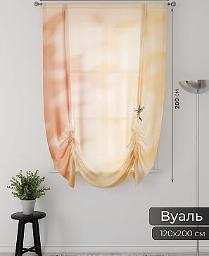 Тюль портьеры «Фартос - 45» | фото 2