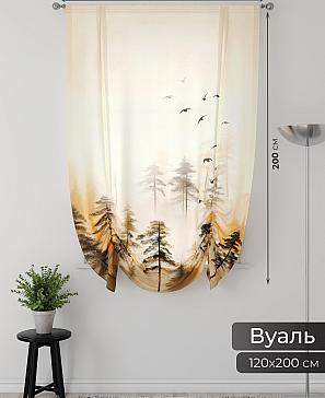 Тюль портьеры «Фартос - 50» | фото 2