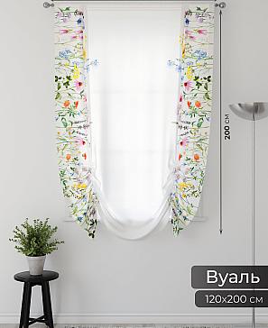 Тюль портьеры «Фартос - 57» | фото 2