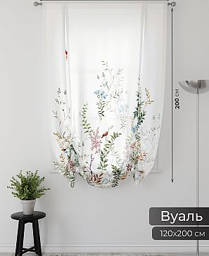 Тюль портьеры «Фартос - 58» | фото 2