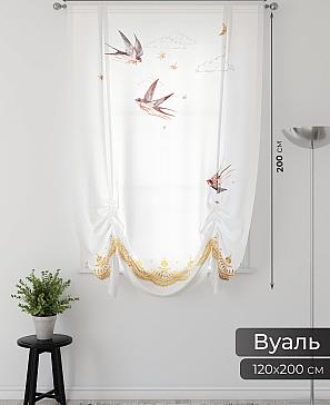Тюль портьеры «Фартос - 61» | фото 2