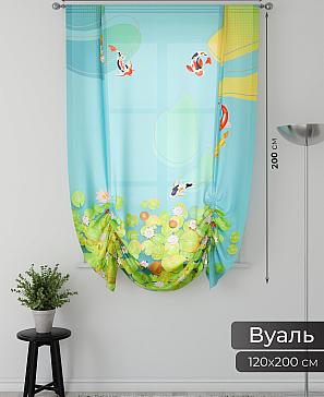 Тюль портьеры «Фартос - 65» | фото 2