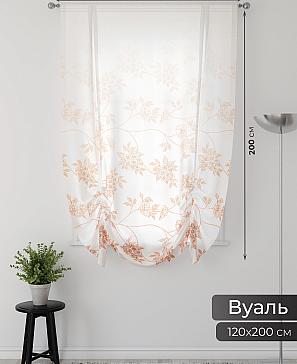 Тюль портьеры «Фартос - 100» | фото 2