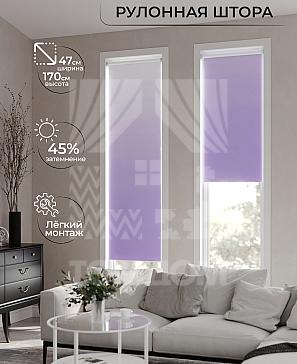 Рулонная штора «Ранфрик - 345 - ширина 47 см» | фото