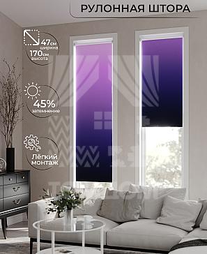 Рулонная штора «Ранфрик - 373 - ширина 47 см» | фото