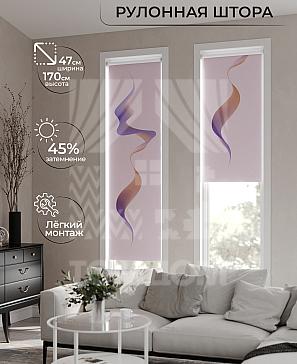 Рулонная штора «Ранфрик - 423 - ширина 47 см» | фото