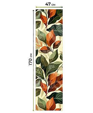 Рулонная штора «Ранфрик - 443 - ширина 47 см»