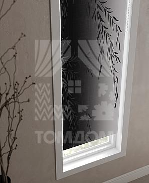 Рулонная штора «Лимкис - 303 - ширина 52 см»