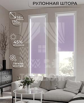 Рулонная штора «Лимкис - 353 - ширина 52 см» | фото