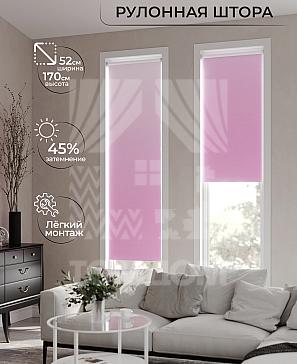 Рулонная штора «Лимкис - 357 - ширина 52 см» | фото