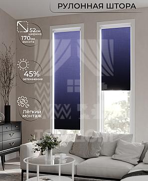 Рулонная штора «Лимкис - 368 - ширина 52 см» | фото