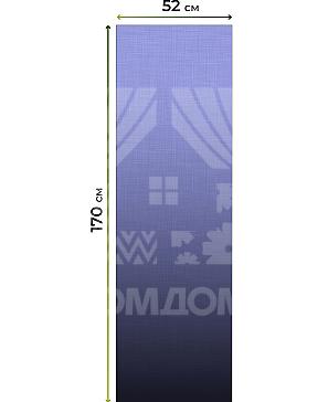 Рулонная штора «Лимкис - 368 - ширина 52 см»