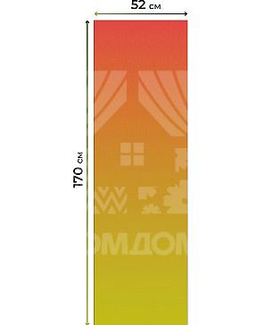 Рулонная штора «Лимкис - 371 - ширина 52 см»