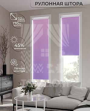 Рулонная штора «Лимкис - 377 - ширина 52 см» | фото