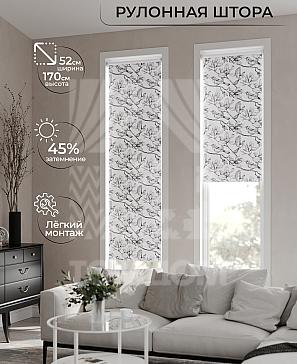 Рулонная штора «Лимкис - 378 - ширина 52 см» | фото