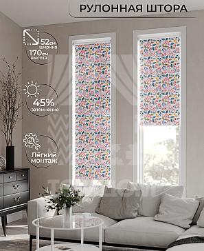 Рулонная штора «Лимкис - 380 - ширина 52 см» | фото