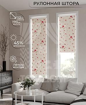 Рулонная штора «Лимкис - 388 - ширина 52 см» | фото