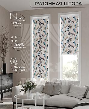 Рулонная штора «Лимкис - 390 - ширина 52 см» | фото