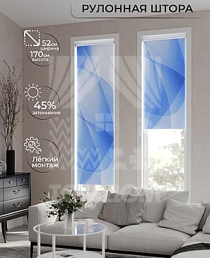 Рулонная штора «Лимкис - 417 - ширина 52 см» | фото