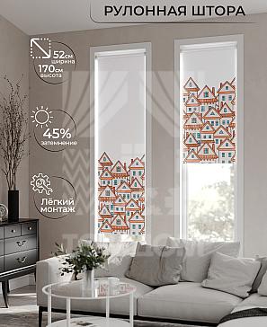 Рулонная штора «Лимкис - 418 - ширина 52 см» | фото