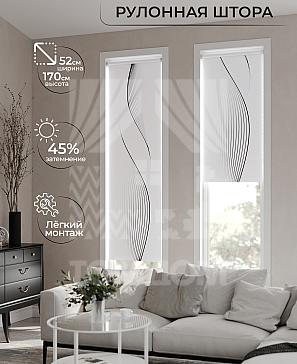 Рулонная штора «Лимкис - 426 - ширина 52 см» | фото