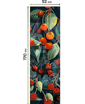 Рулонная штора «Лимкис - 430 - ширина 52 см»