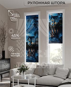 Рулонная штора «Лимкис - 437 - ширина 52 см» | фото