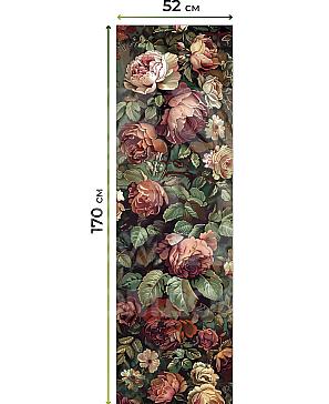 Рулонная штора «Лимкис - 438 - ширина 52 см»