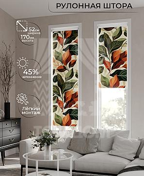 Рулонная штора «Лимкис - 443 - ширина 52 см» | фото