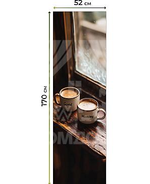 Рулонная штора «Лимкис - 446 - ширина 52 см»