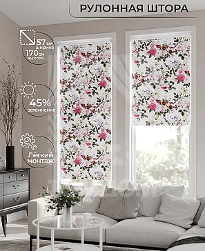Рулонная штора «Ронлирт - 308 - ширина 57 см» | фото