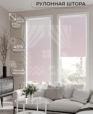Рулонная штора «Ронлирт - 346 - ширина 57 см» | фото