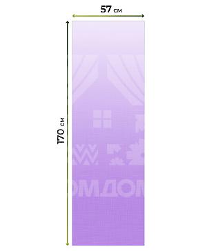 Рулонная штора «Ронлирт - 354 - ширина 57 см»