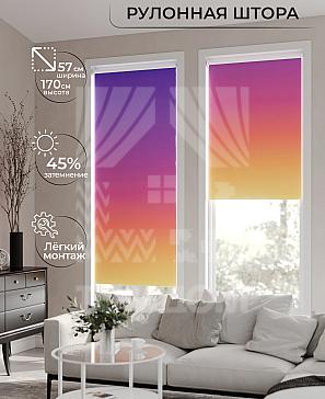 Рулонная штора «Ронлирт - 366 - ширина 57 см» | фото
